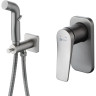 Гигиенический комплект LEMARK BRONX LM3719GM