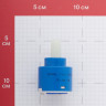Картридж LEMARK LM8597P-BL SEDAL 40 мм, клик-система, короткий